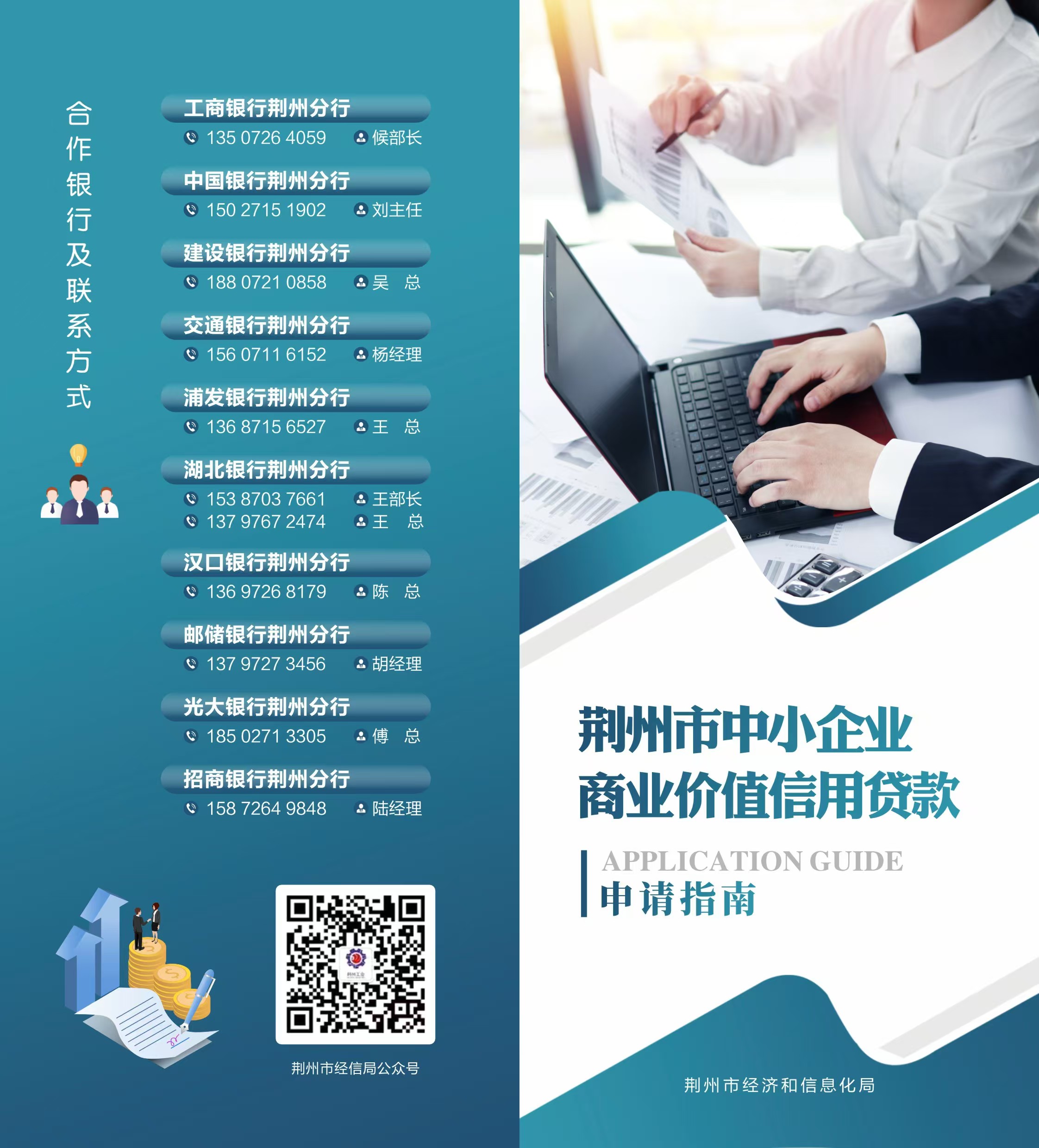 风景图片